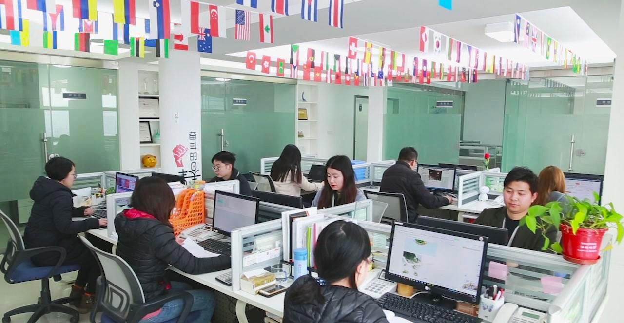 Yancheng  Jingxin  Khob khob  Co., Ltd